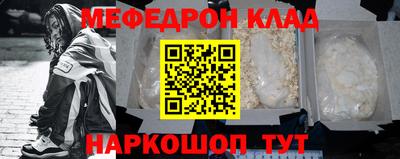 ПСИЛОЦИБИНОВЫЕ ГРИБЫ Мариинск
