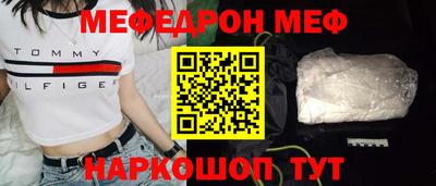 герыч Малгобек