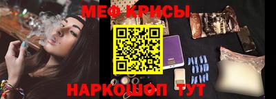 герыч Малгобек