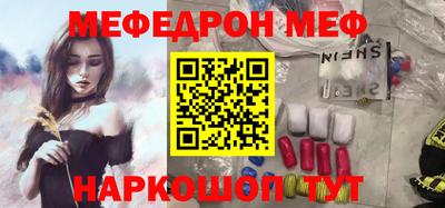 каннабис Ливны