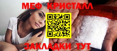 герыч Малгобек