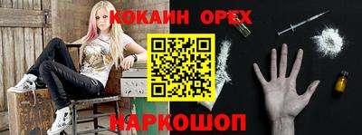 герыч Малгобек