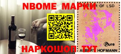 первитин Малоярославец