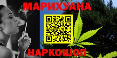герыч Малгобек