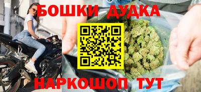 первитин Малоярославец