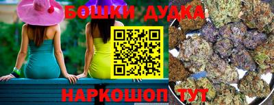 ПСИЛОЦИБИНОВЫЕ ГРИБЫ Мариинск