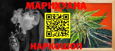 первитин Малоярославец