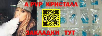 ПСИЛОЦИБИНОВЫЕ ГРИБЫ Мариинск