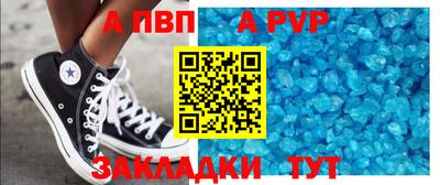 герыч Малгобек