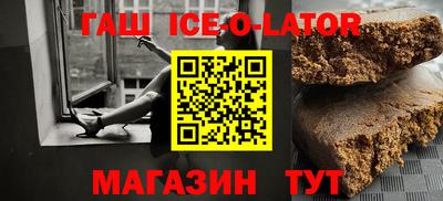 ПСИЛОЦИБИНОВЫЕ ГРИБЫ Мариинск