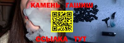 мет Ликино-Дулёво