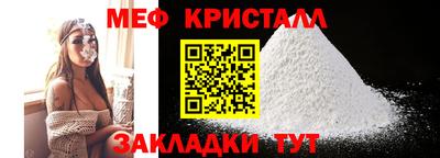 ПСИЛОЦИБИНОВЫЕ ГРИБЫ Мариинск