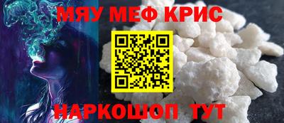 герыч Малгобек