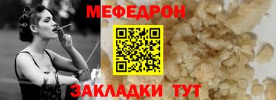 каннабис Ливны